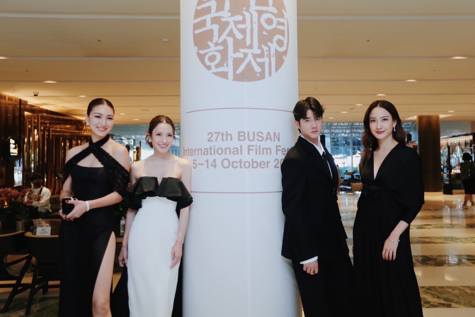 Busan International Film Festival 2022