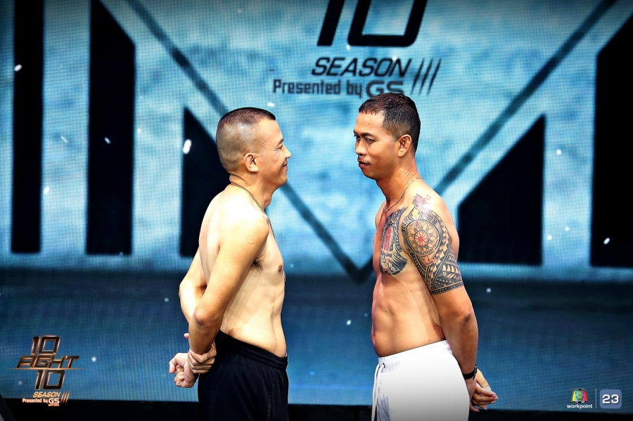 10 fight 10 ซีซั่น 3 คู่ที่ 1