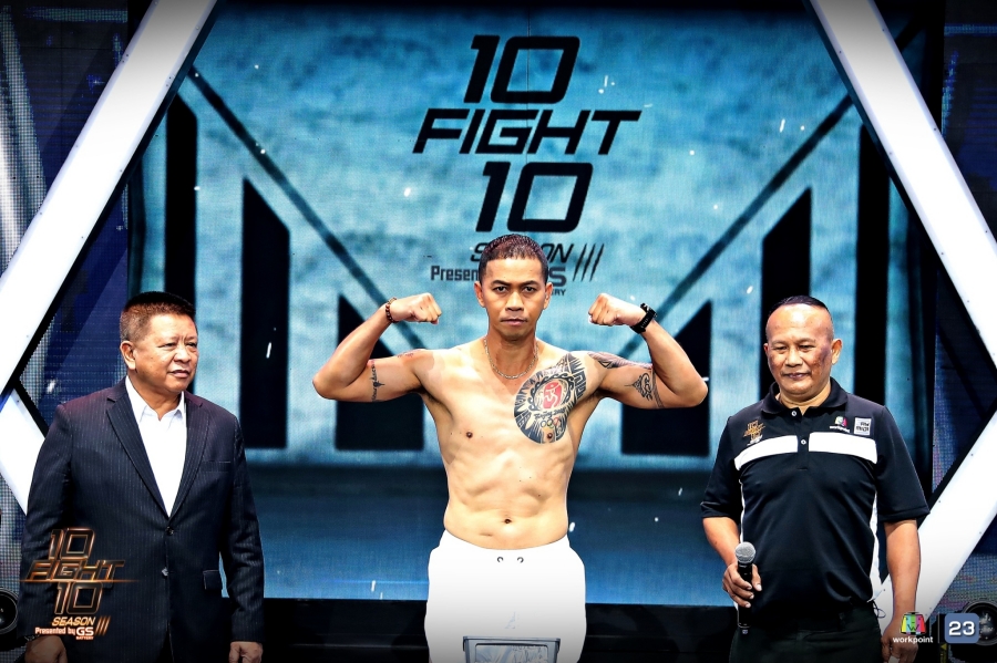 10 fight 10 ซีซั่น 3 คู่ที่ 1