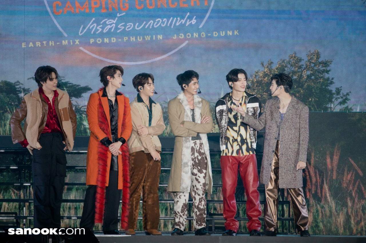 Feel Fan Fun Camping Concert ปาร์ตี้รอบกองแฟน