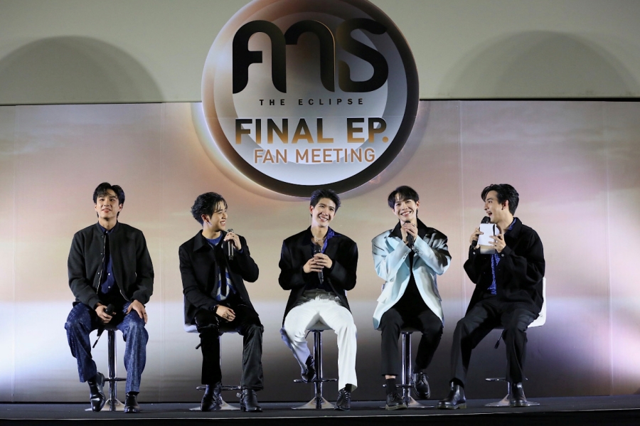 คาธ The Eclipse Final EP Fan Meeting