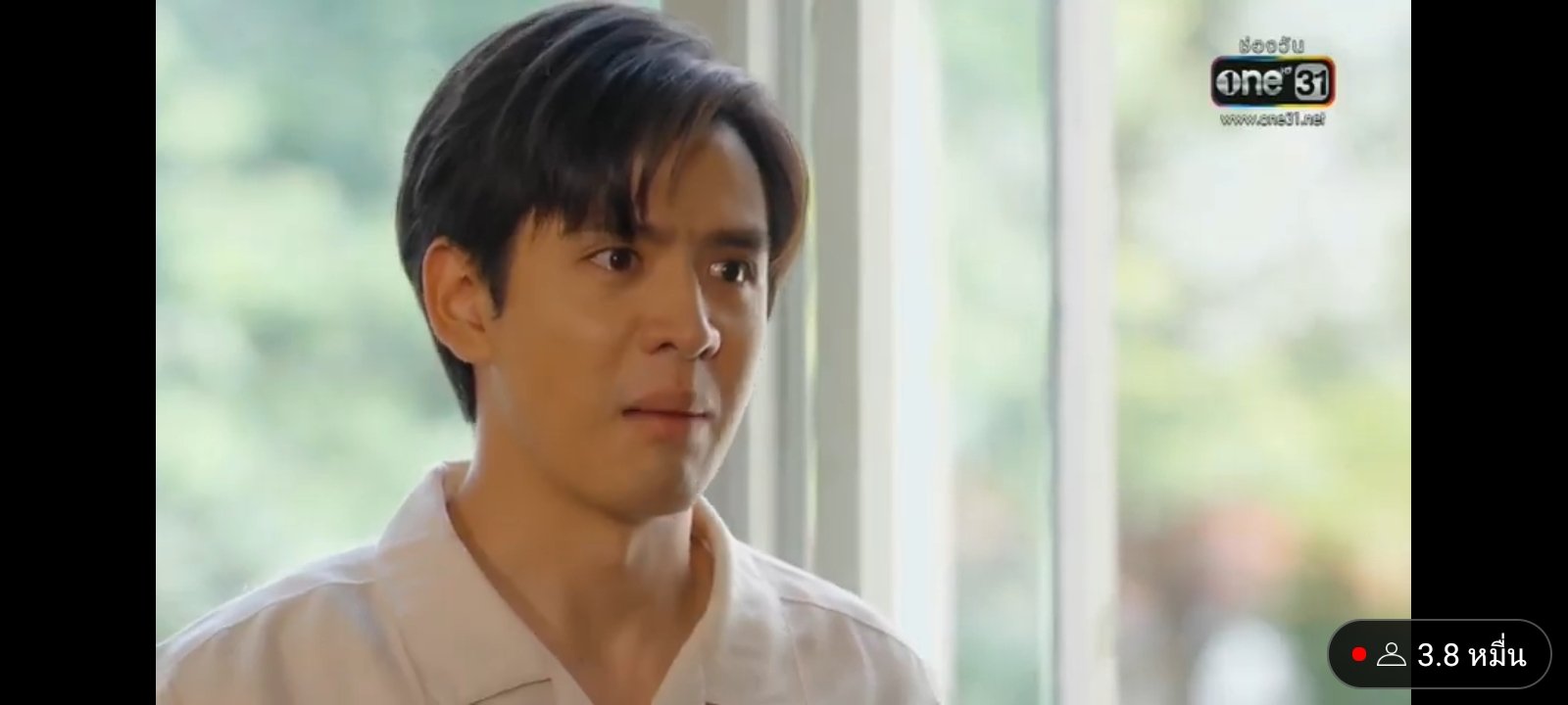 คุณชาย ep13