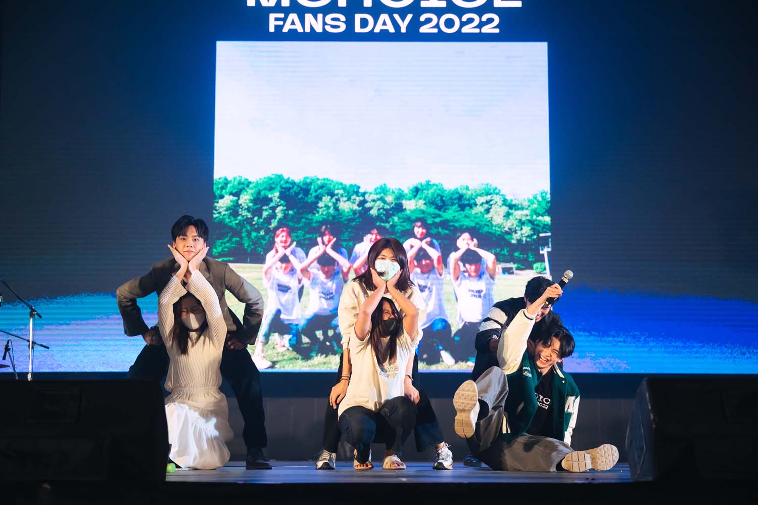 mchoice fans day 2022