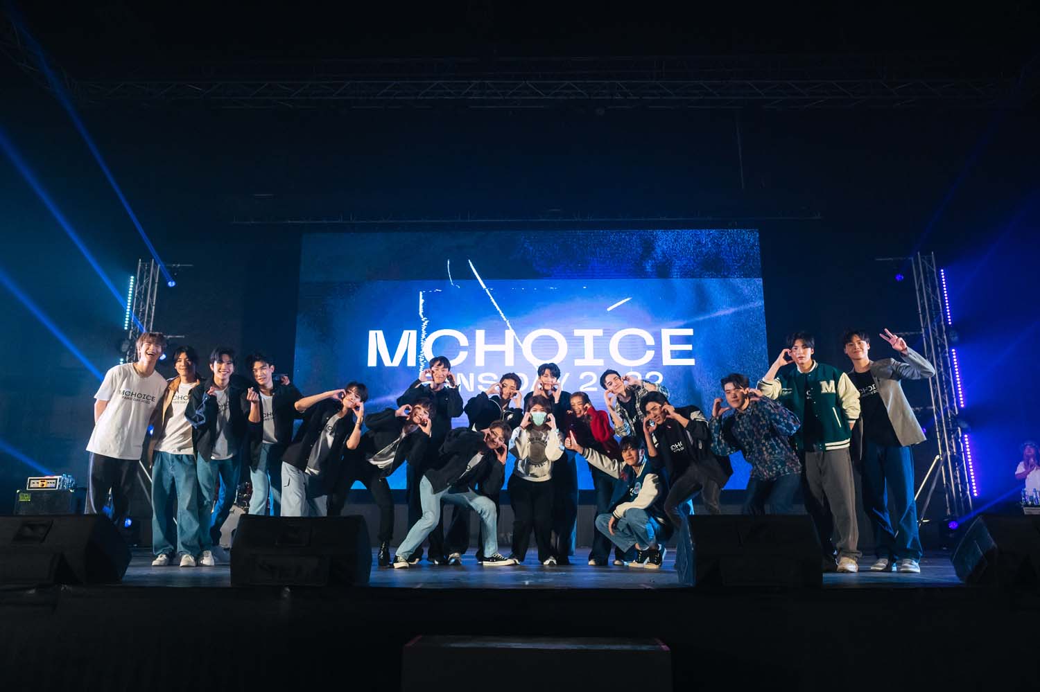 mchoice fans day 2022