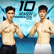 10 fight 10 ซีซั่น 3 ป๊อปปี้ เกรท