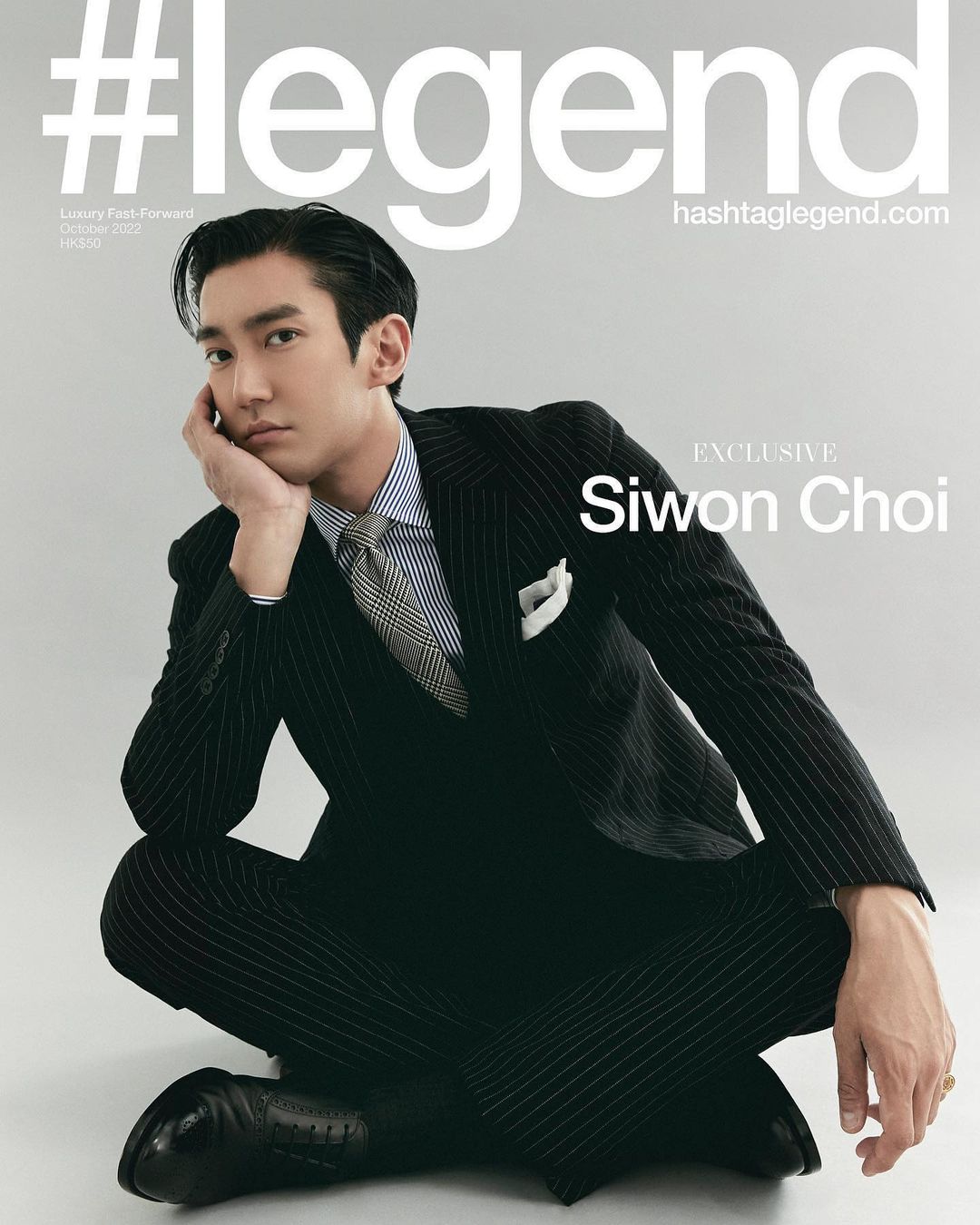 ชเวซีวอน (Choi Siwon)