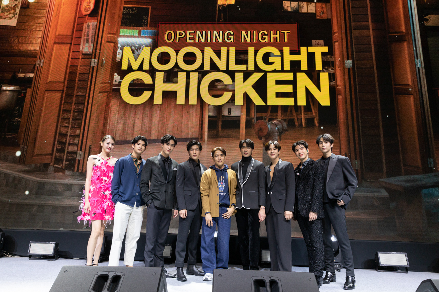 moonlight chicken ep1 opening night moonlight chicken