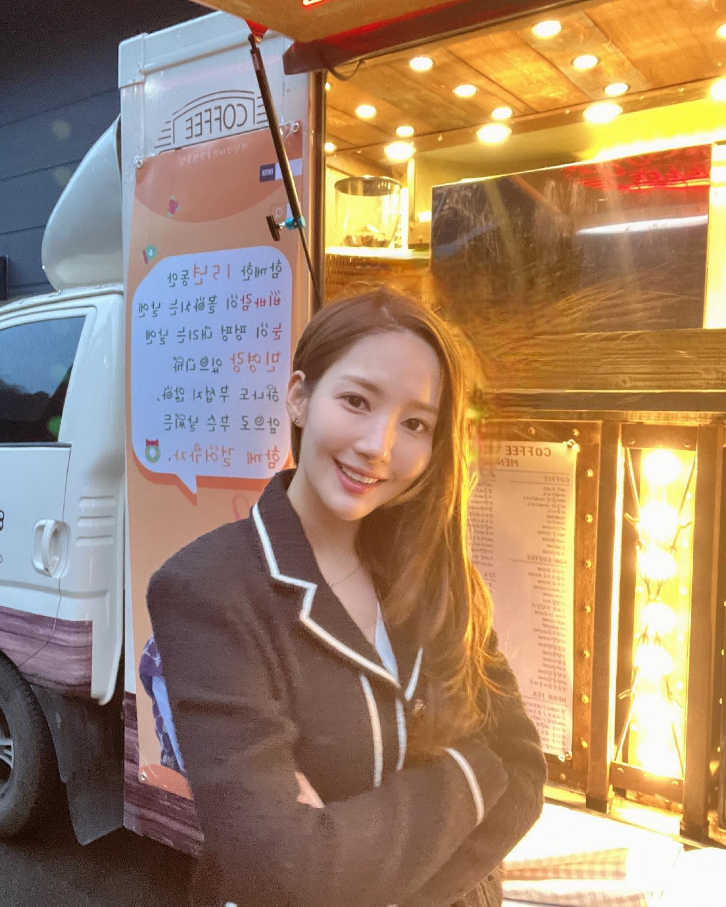 พัคมินยอง (Park Min Young)