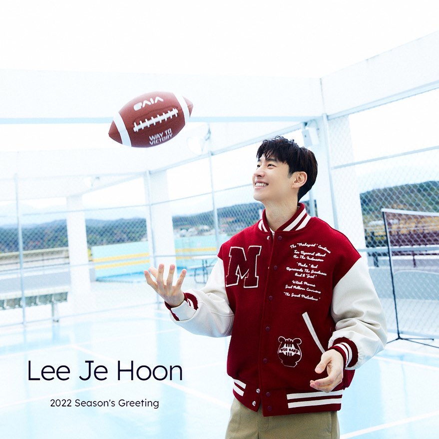 อีเจฮุน Lee Je Hoon