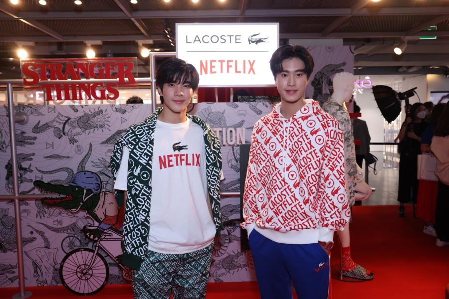 Lacoste X Netflix