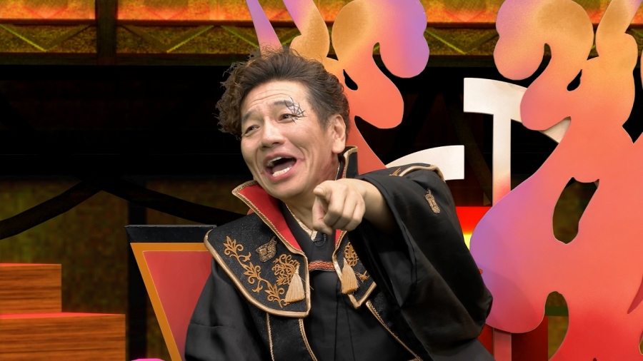 โหด มัน ฮา Prime Video