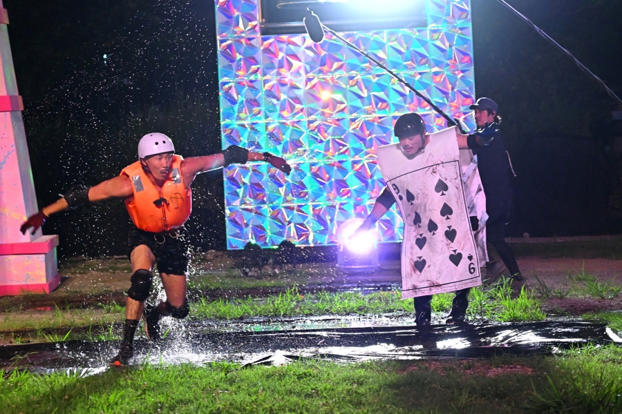 โหด มัน ฮา Prime Video