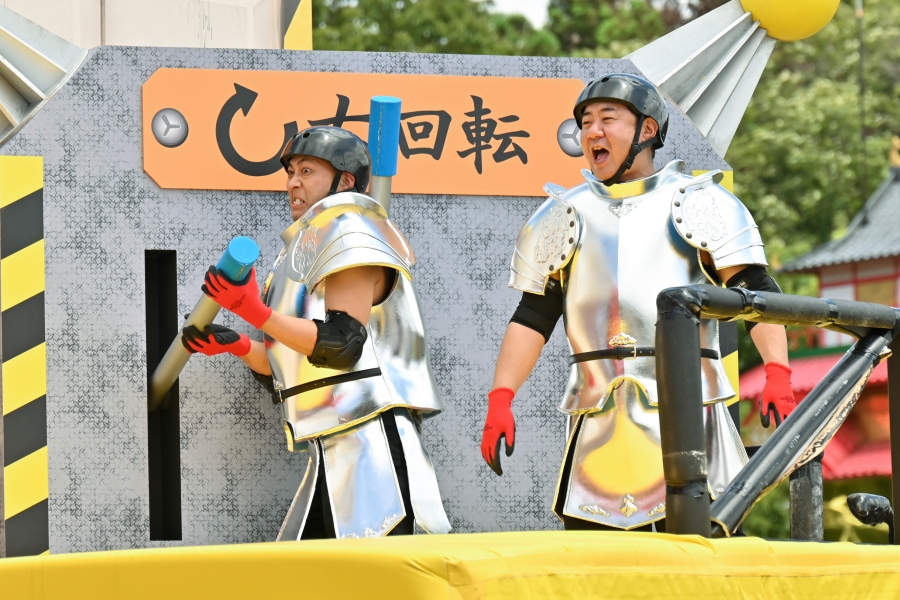 โหด มัน ฮา Prime Video