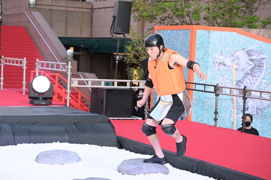 โหด มัน ฮา Prime Video