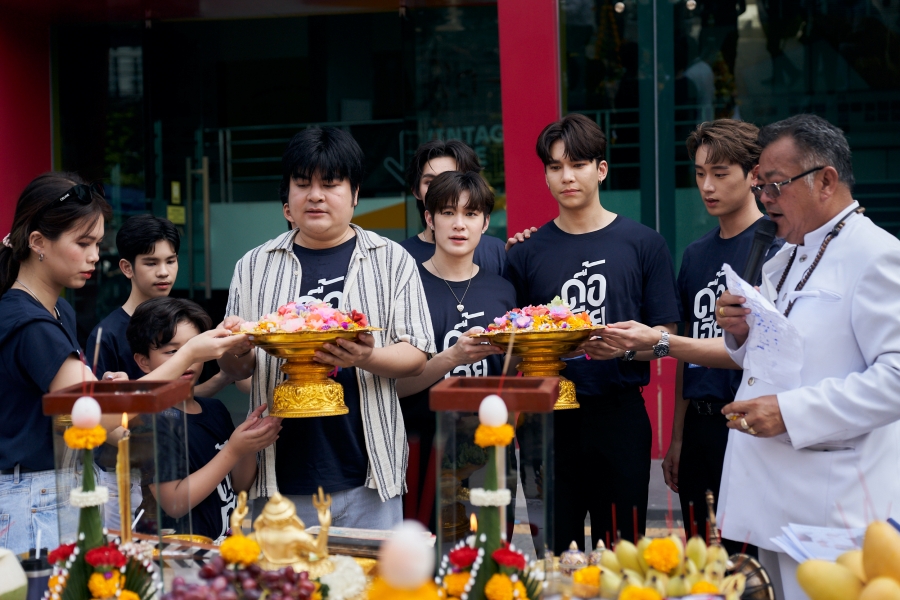 ดื้อเฮียก็หาว่าซน