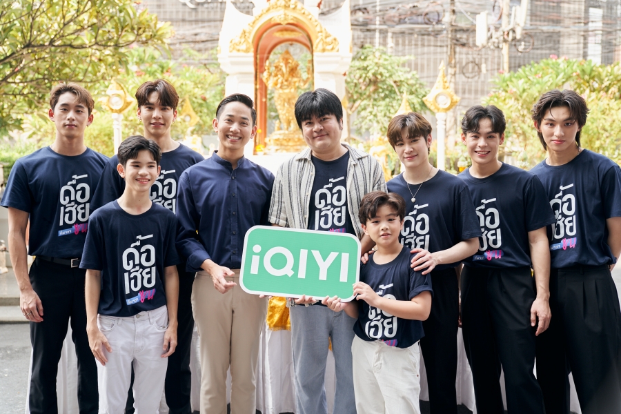 ดื้อเฮียก็หาว่าซน