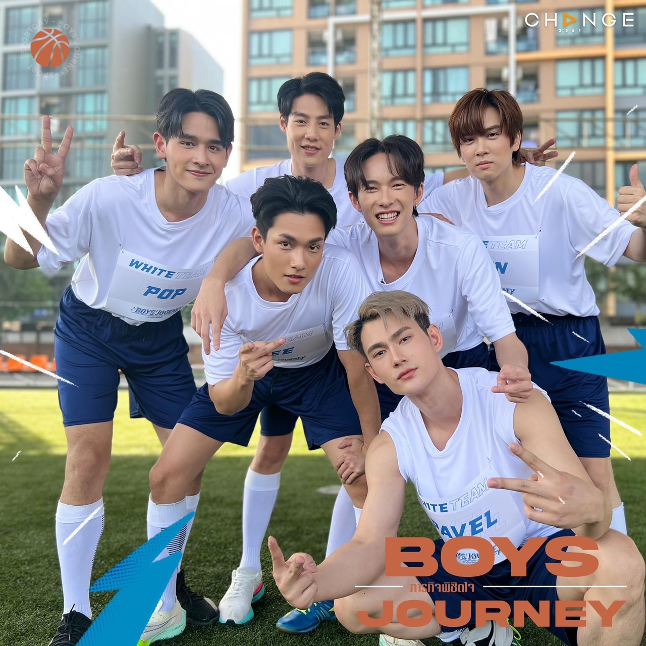 Pit Babe TheSeries ป๊อป