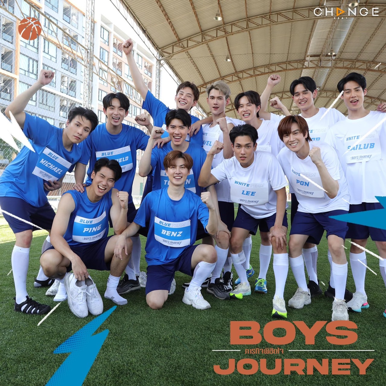 Pit Babe TheSeries ป๊อป