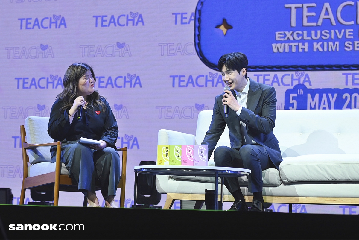 งานแถลงข่าว คิมซอนโฮ TEACHA EXCLUSIVE EVENT WITH KIM SEON HO