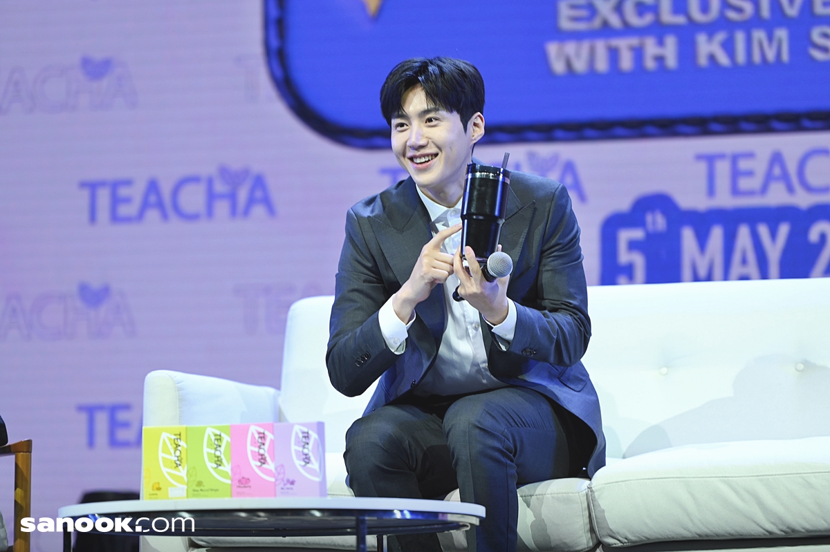 งานแถลงข่าว คิมซอนโฮ TEACHA EXCLUSIVE EVENT WITH KIM SEON HO