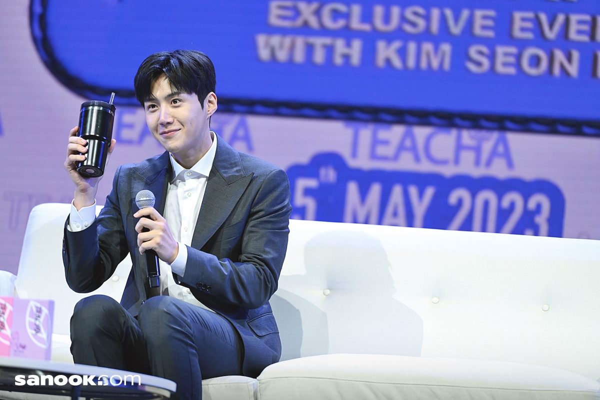 งานแถลงข่าว คิมซอนโฮ TEACHA EXCLUSIVE EVENT WITH KIM SEON HO