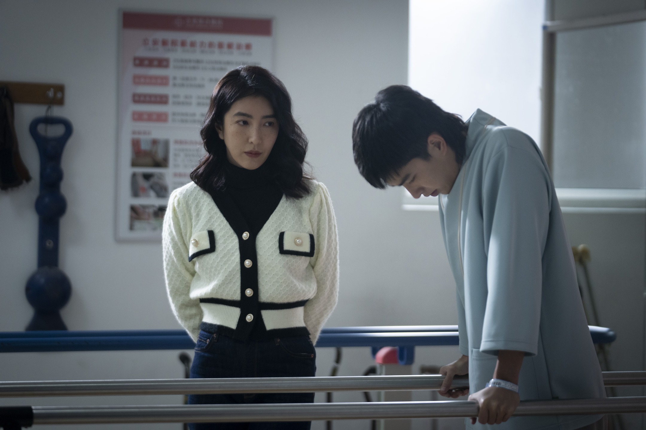 Oh No! ผีแซดกับแบดบอย