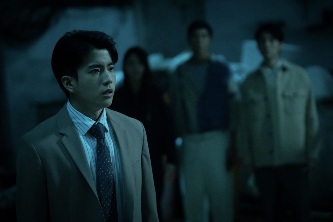 Oh No! ผีแซดกับแบดบอย