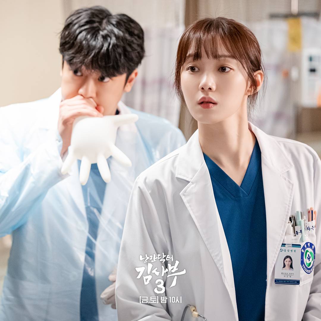 Dr.Romantic 3