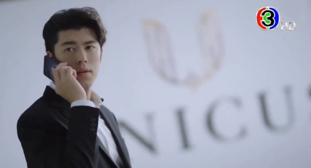 แค้น เรื่องย่อละคร ช่อง 3