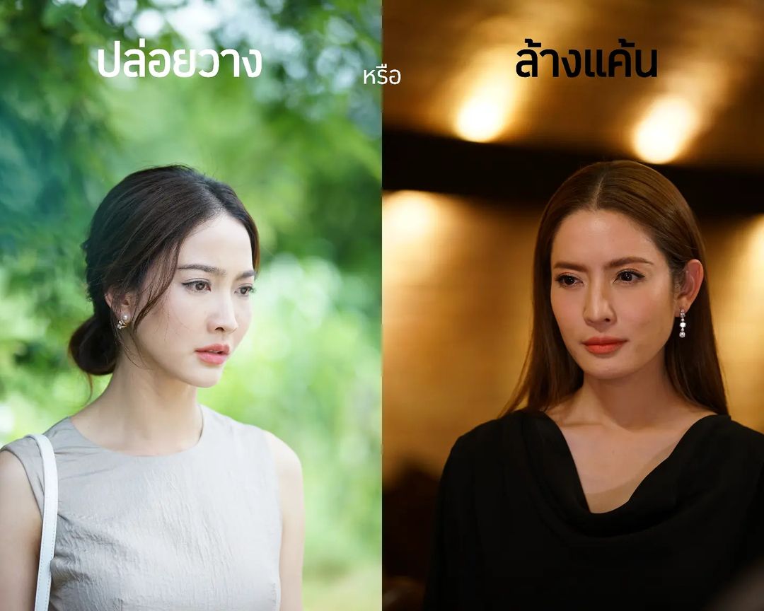 แค้น เรื่องย่อละคร ช่อง 3