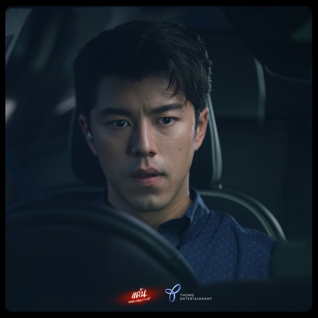 แค้น เรื่องย่อละคร ช่อง 3