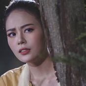 ฤทัยบดี ep.5