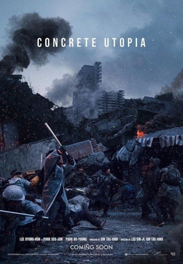 Concrete Utopia หนัง