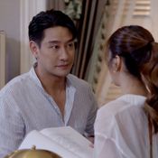 ต้นร้ายปลายรัก Ep.5