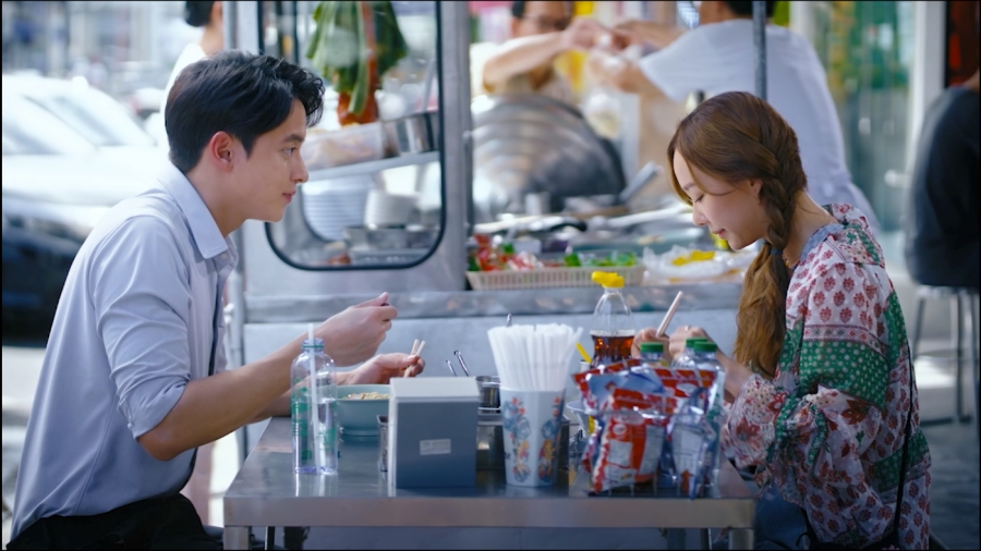 มาตาลดา ep.2