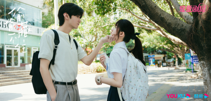 แอบรักให้เธอรู้ (HIDDEN LOVE)