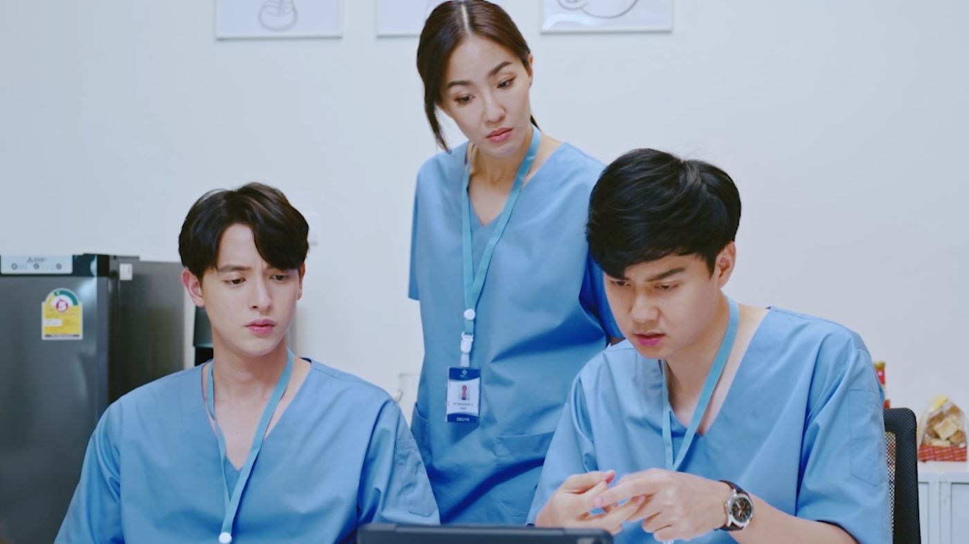 มาตาลดา ep.5