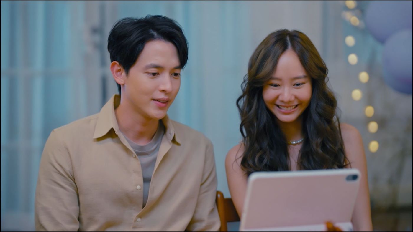 มาตาลดา ep.7