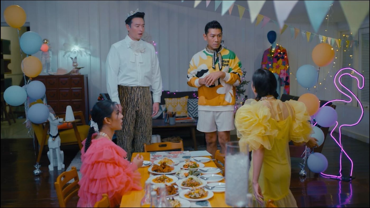 มาตาลดา ep.7