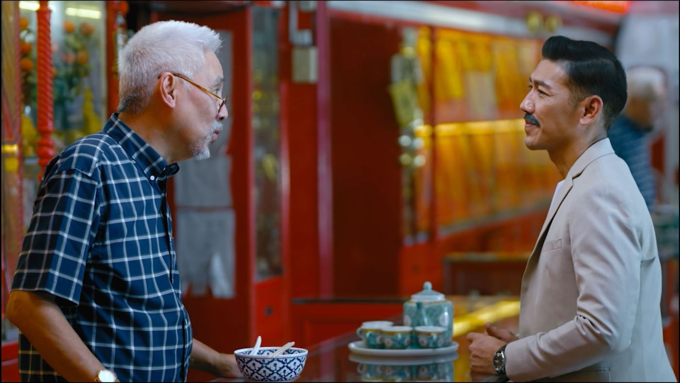 มาตาลดา ep.7