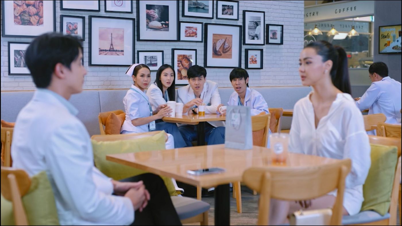 มาตาลดา ep.7