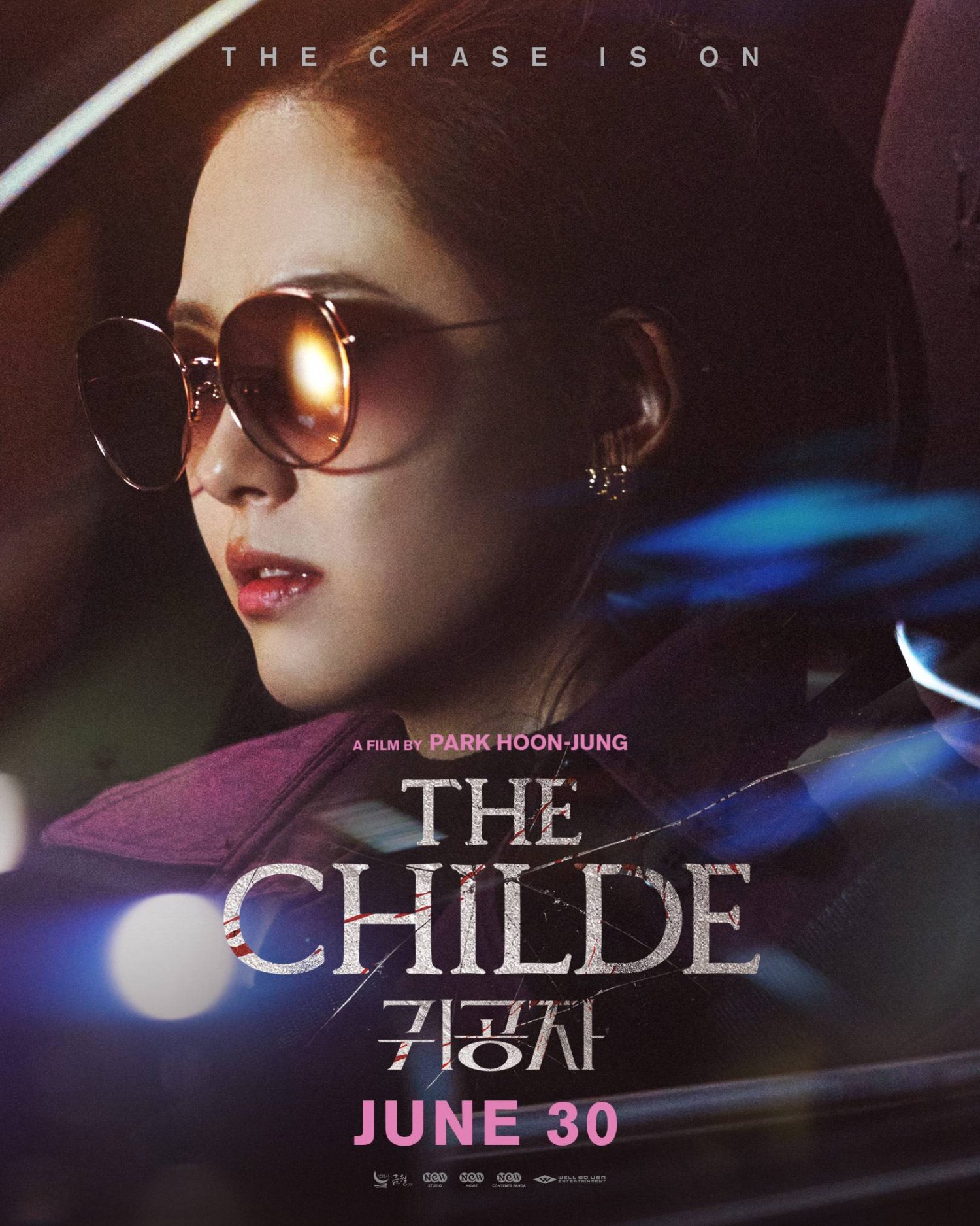 The Childe (เทพบุตร ล่านรก)