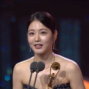 The 2nd Blue Dragon Series Awards 2023