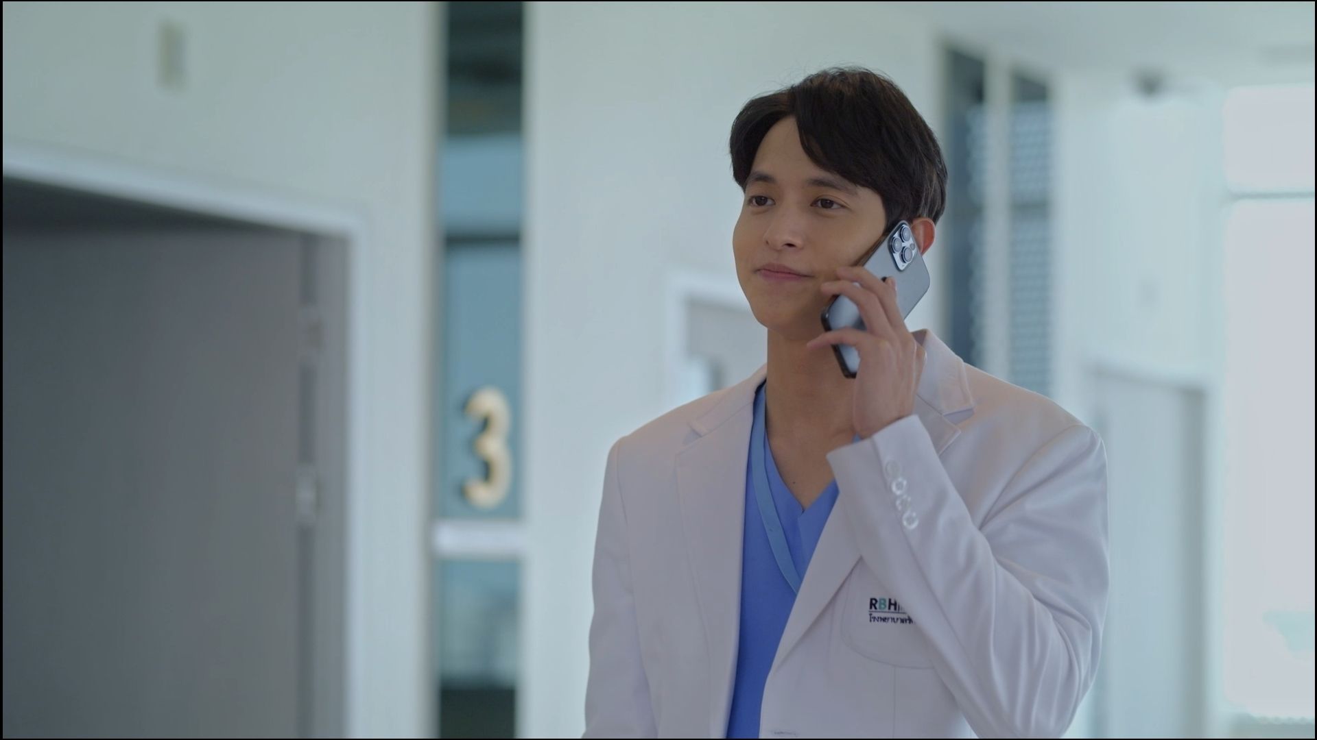 มาตาลดา