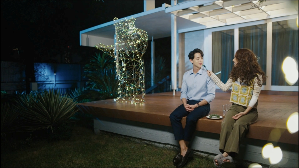 มาตาลดา