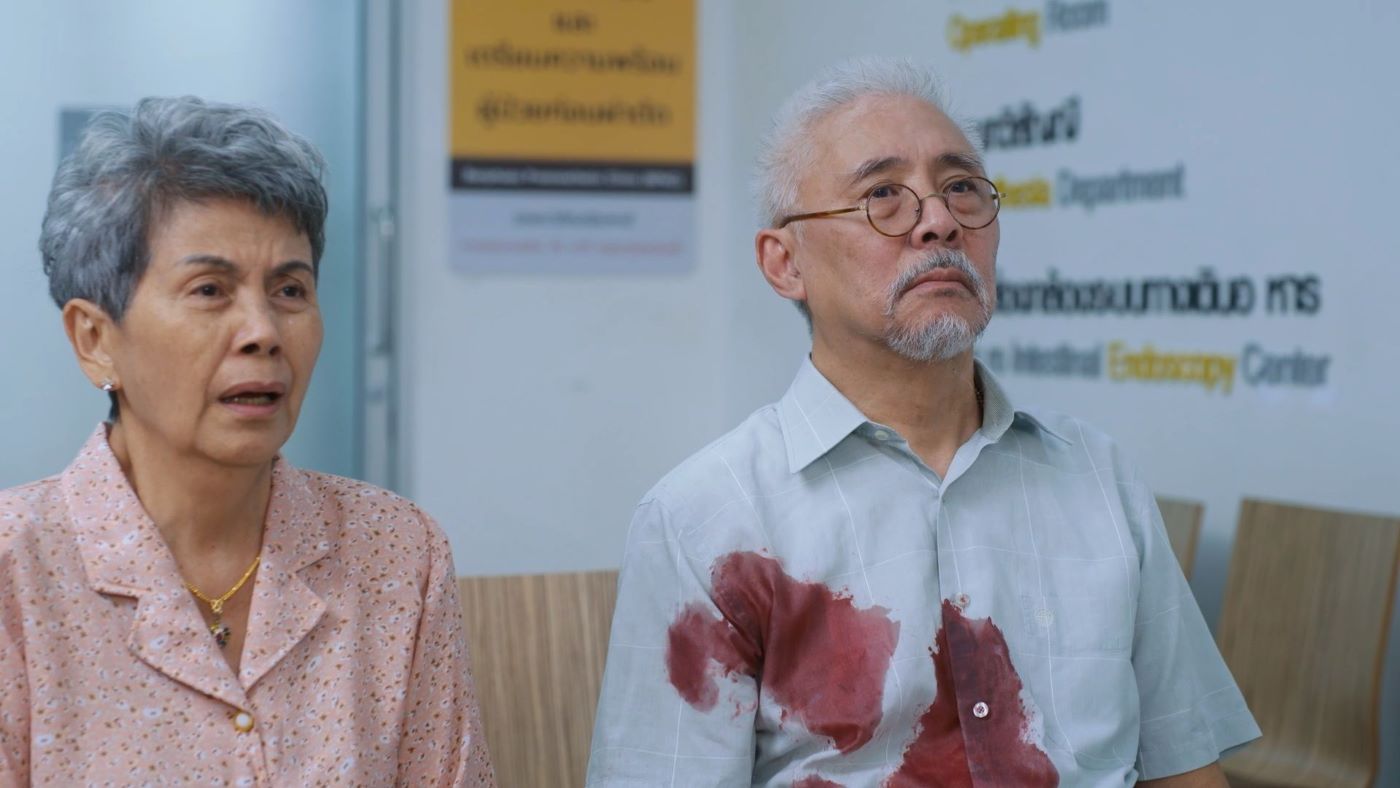 มาตาลดา