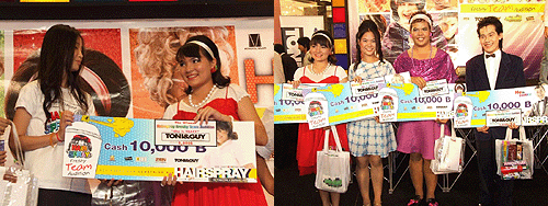 ค้นพบดาวดวงใหม่ กับการค้นหา พรีเซนเตอร์ภาพยนตร์ Hairspray