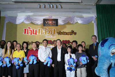 ก้านกล้วยประกาศชัย การ์ตูนไทยฉลองร้อยล้าน