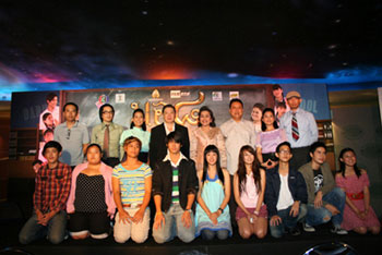 แถลงข่าว มอ ๘ ครบรส