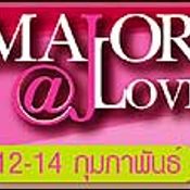 Major@Love ชวนทุกคู่รักชมภาพยนตร์ในเทศกาลวาเลนไทน์